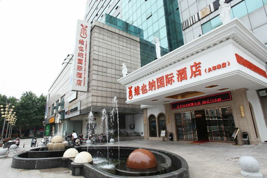 Vienna International Hotel Changzhou Railway Station Exterior photo